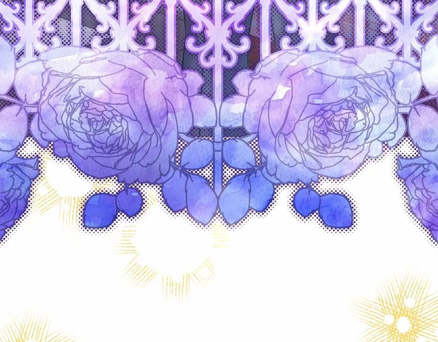 第263页