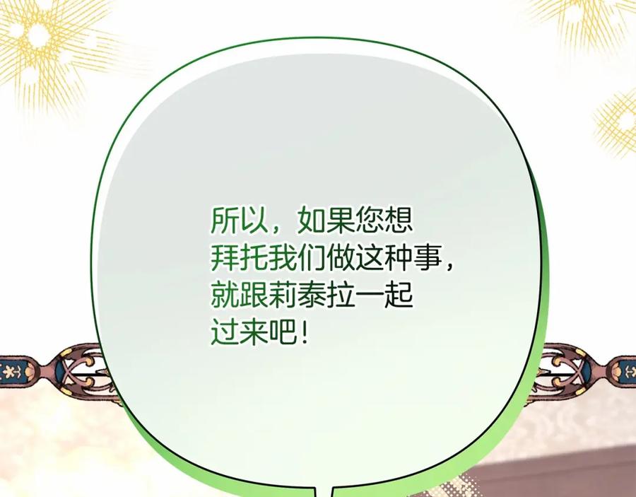 第264页