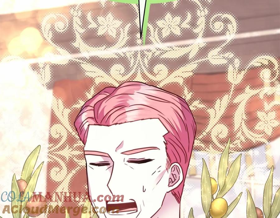 第265页