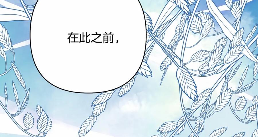第268页