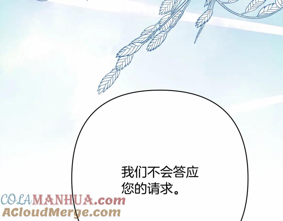 第269页