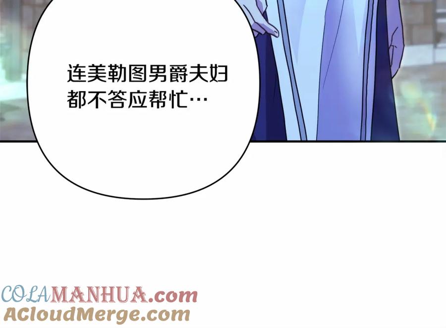 第273页
