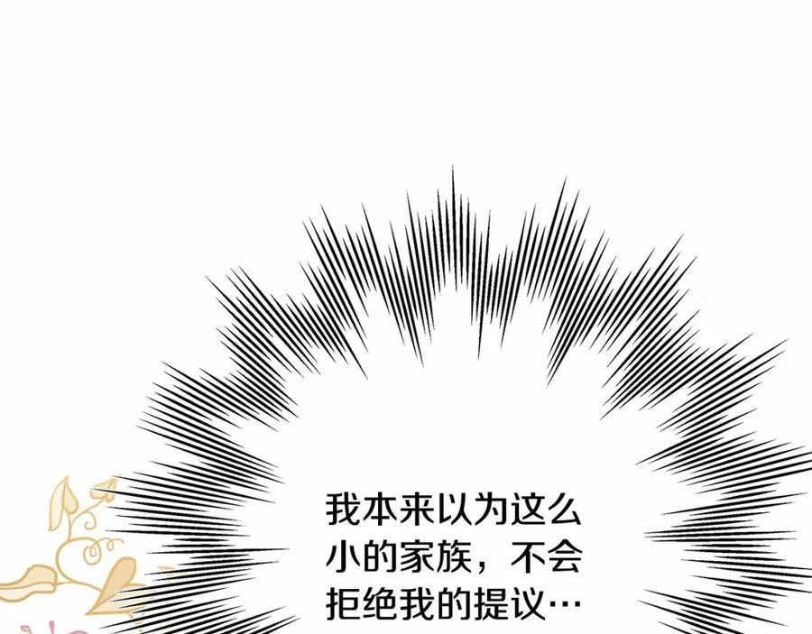 第274页