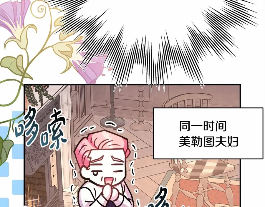 第275页