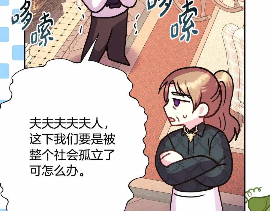 第276页