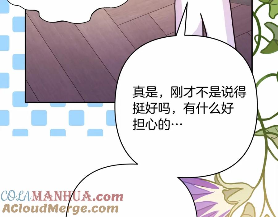 第277页