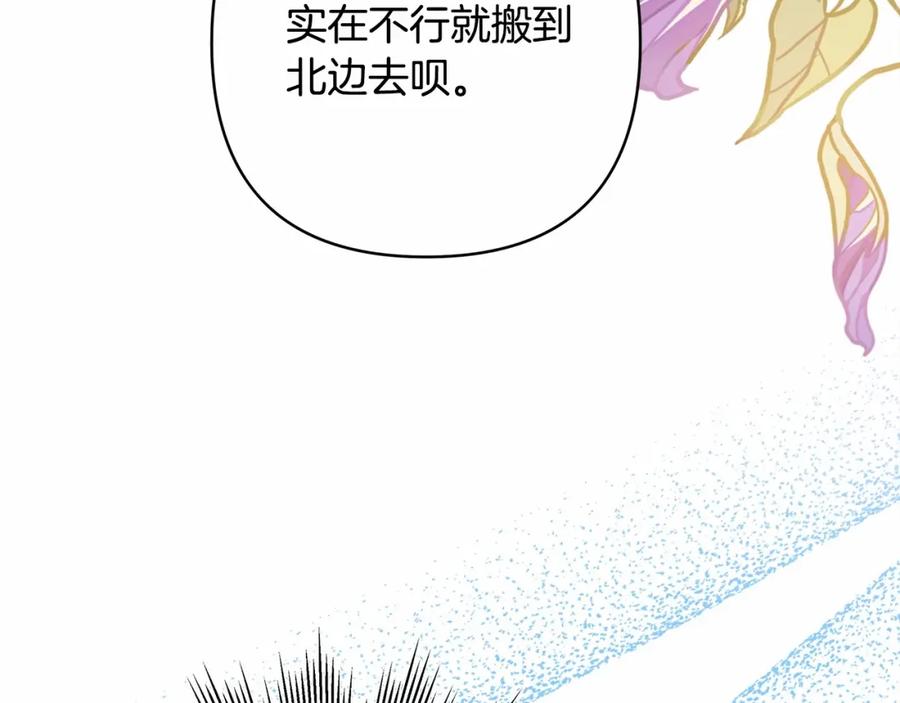 第278页