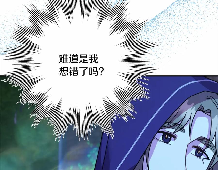 第279页