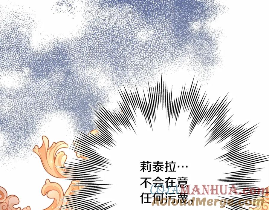 第281页