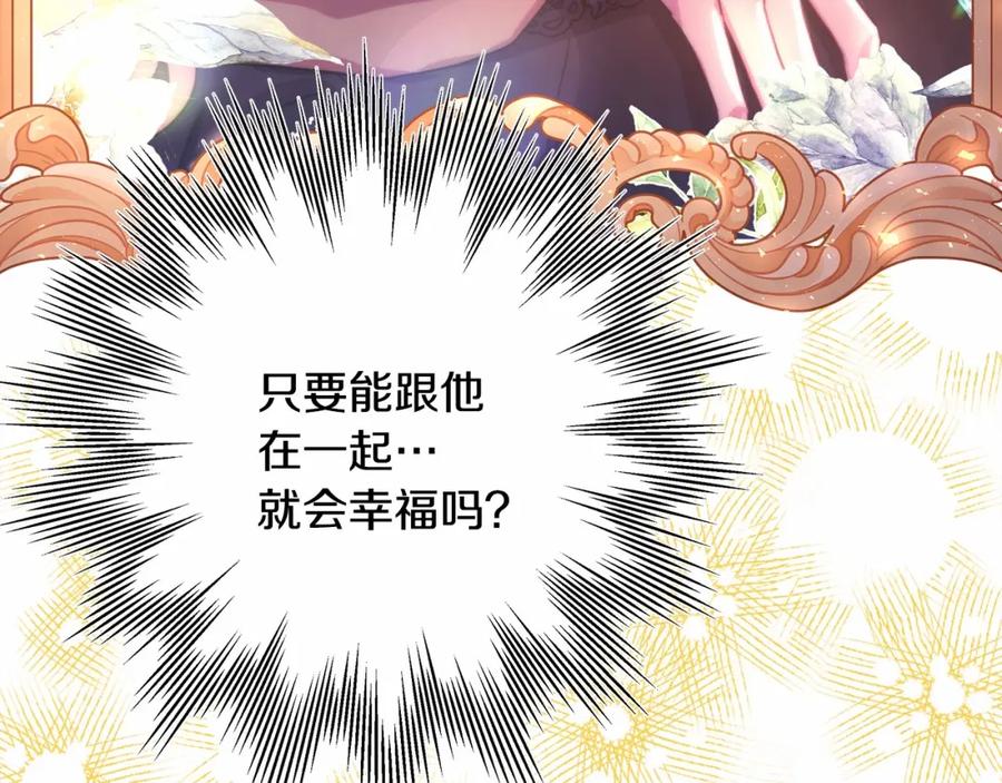 第284页