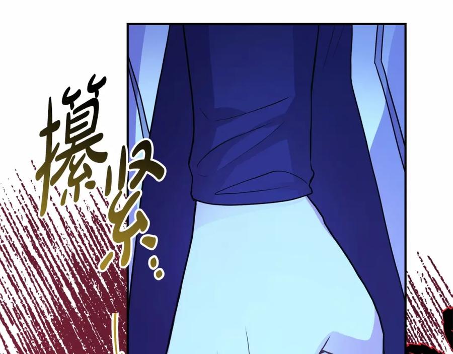 第286页