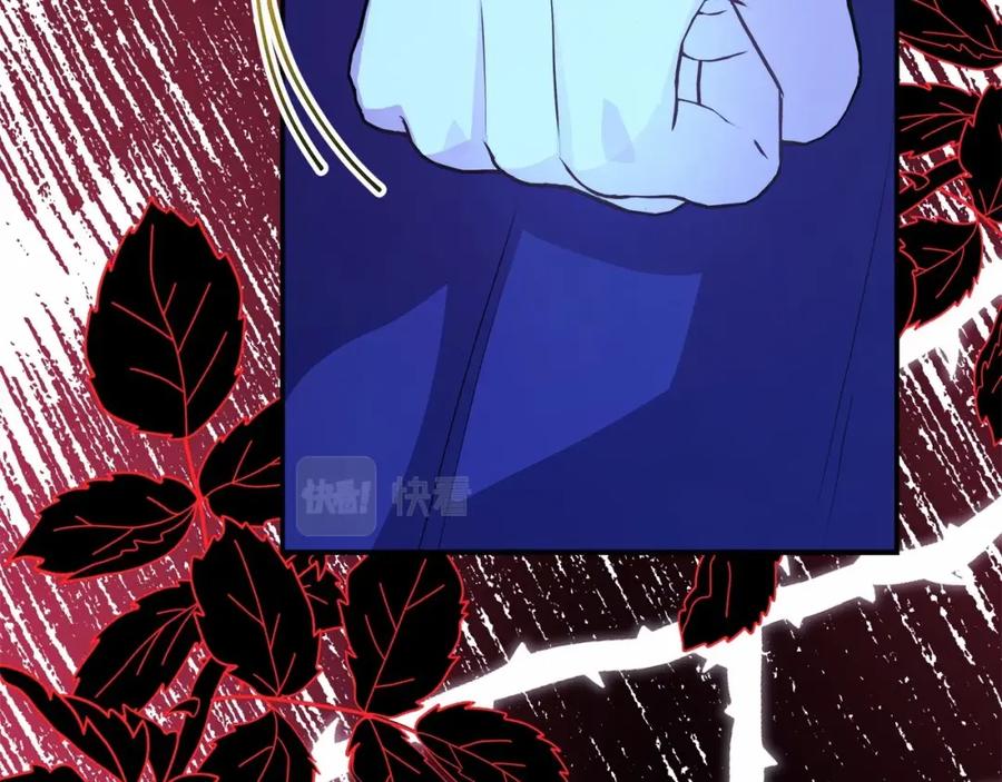 第287页