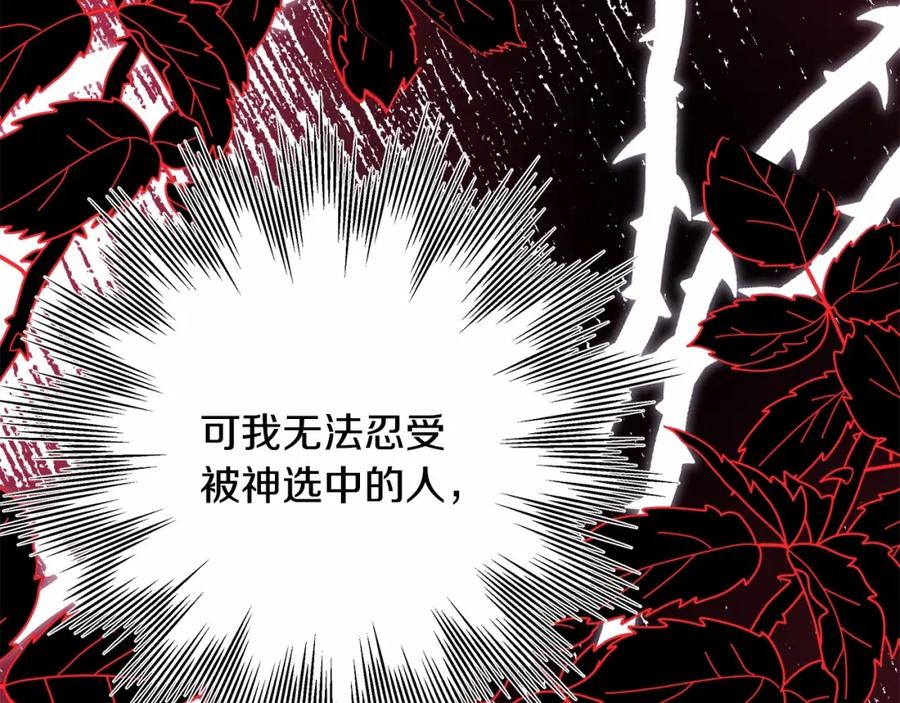 第288页