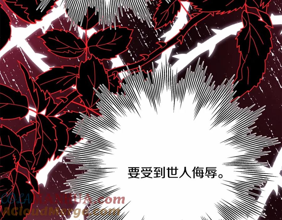 第289页