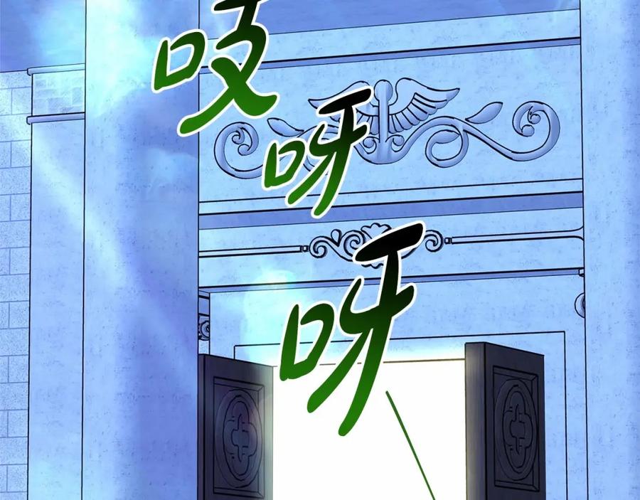 第294页