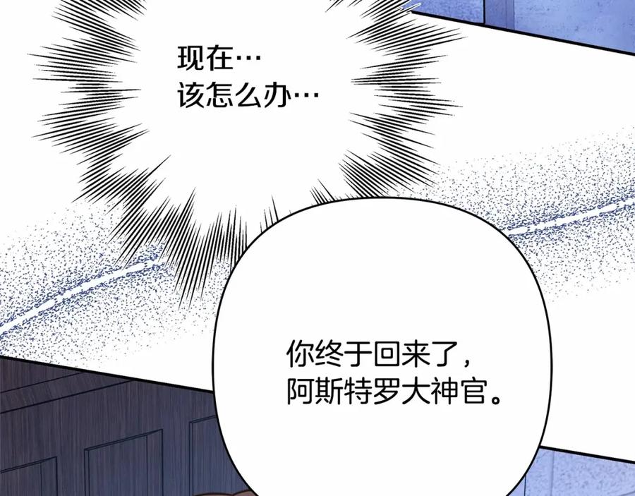 第296页