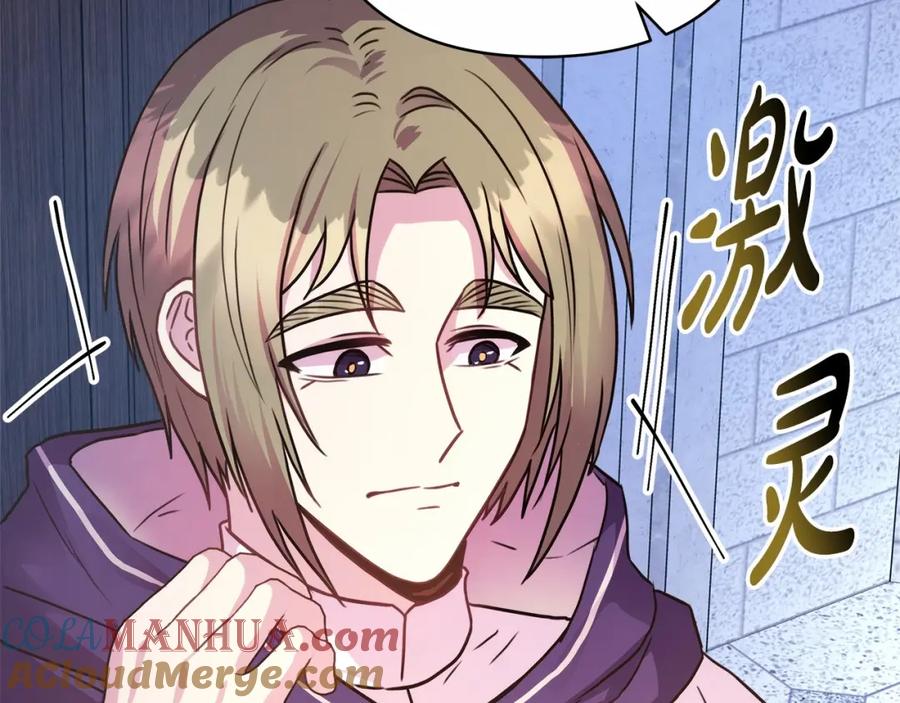 第297页