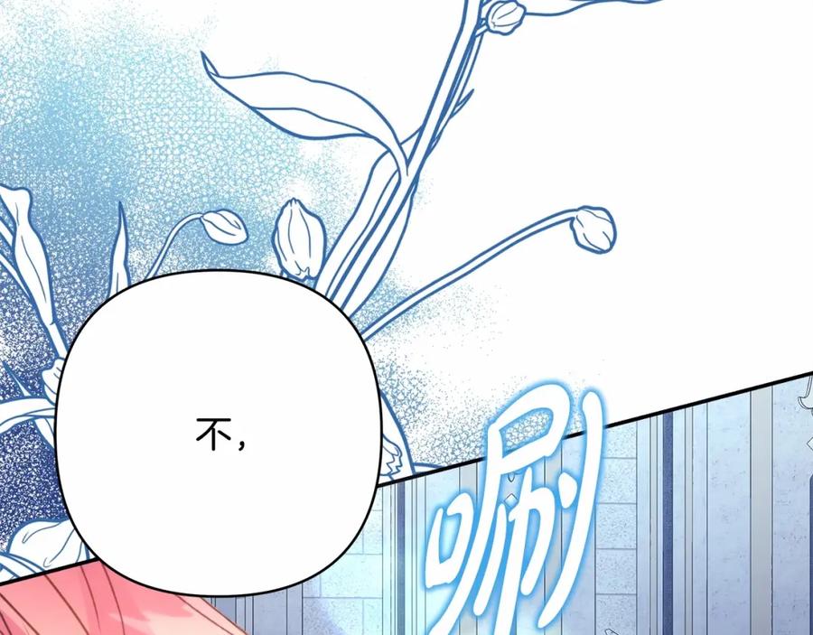 第299页