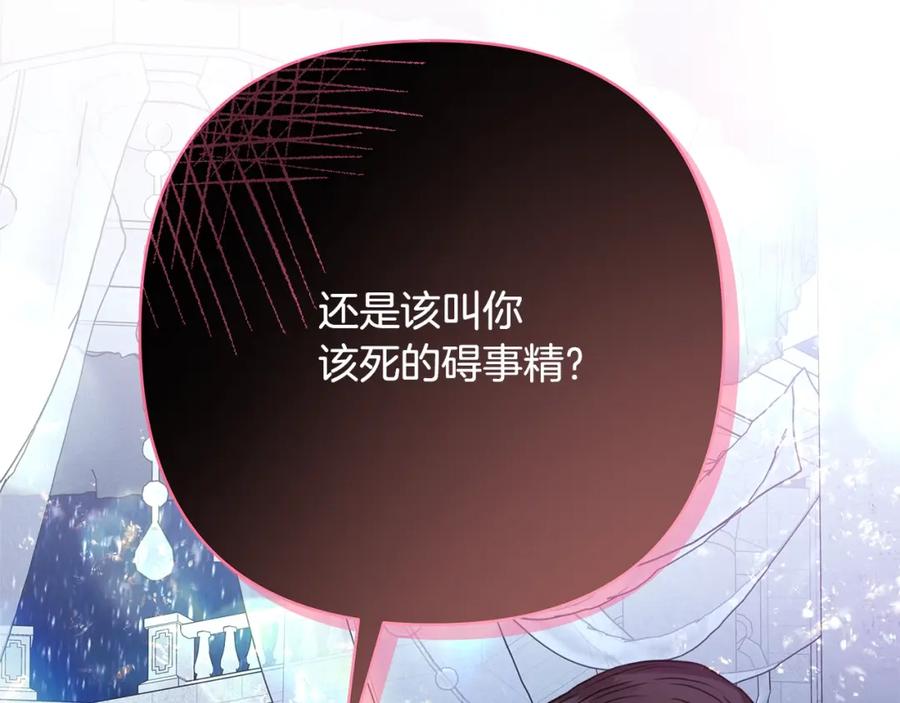 第302页