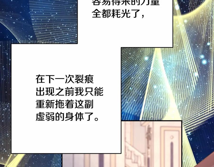 第194页