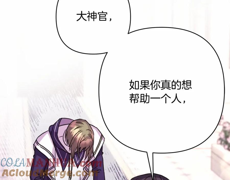 第208页