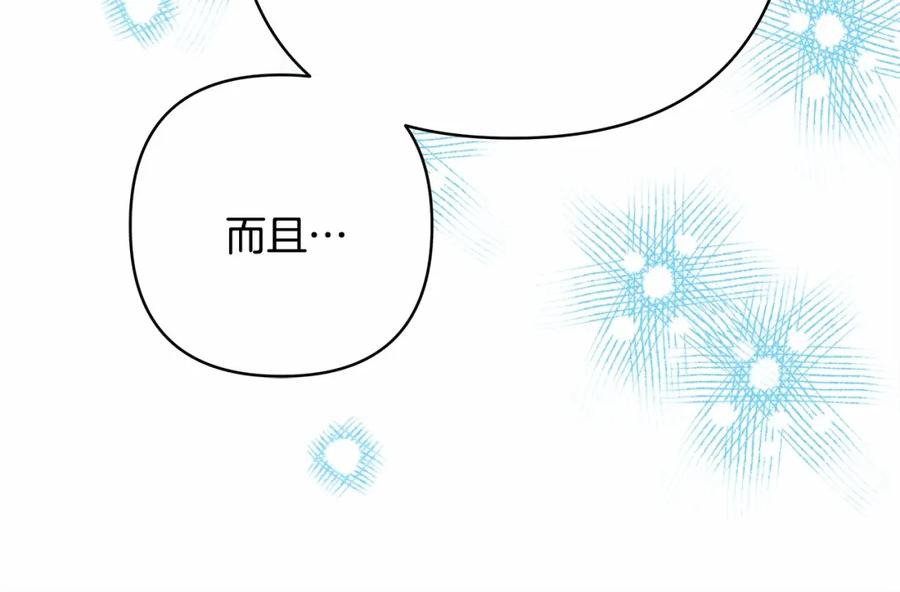 第221页