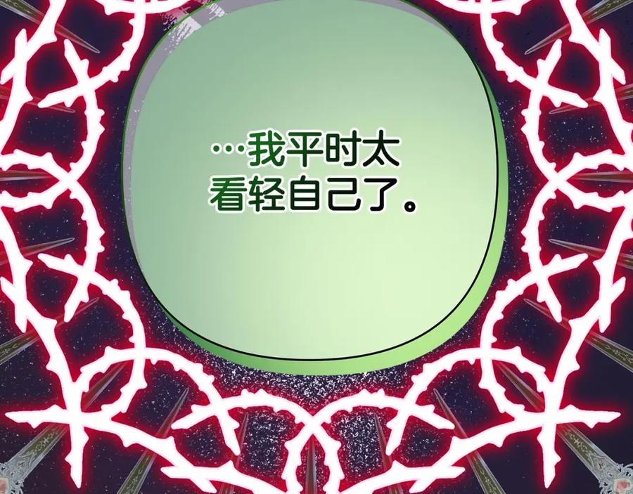第227页