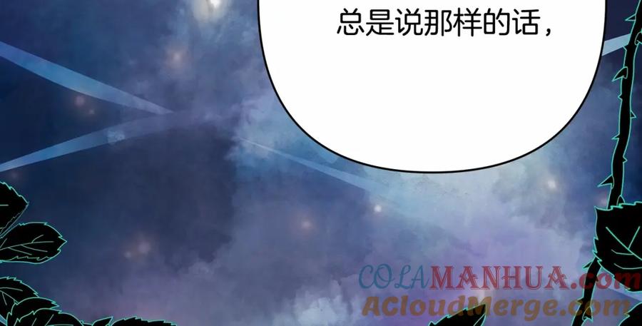 第232页