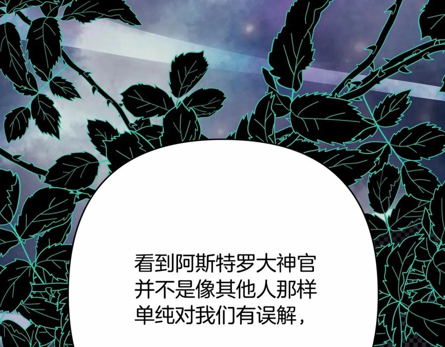 第233页