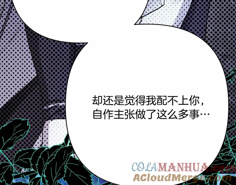第236页