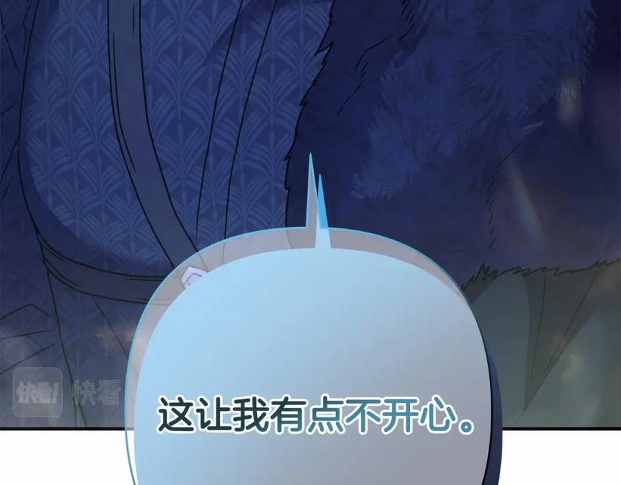 第239页
