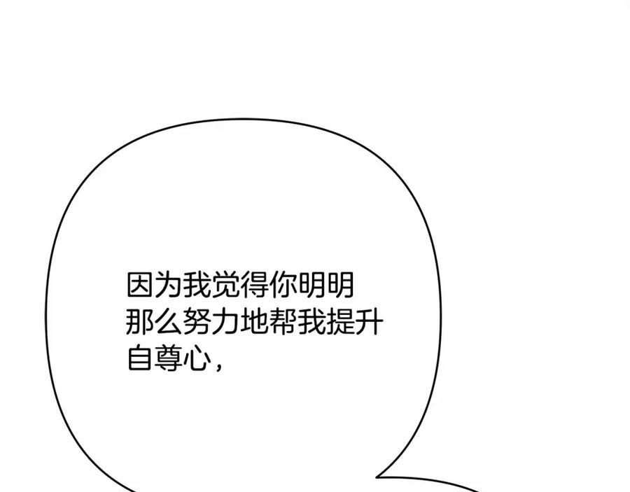 第241页