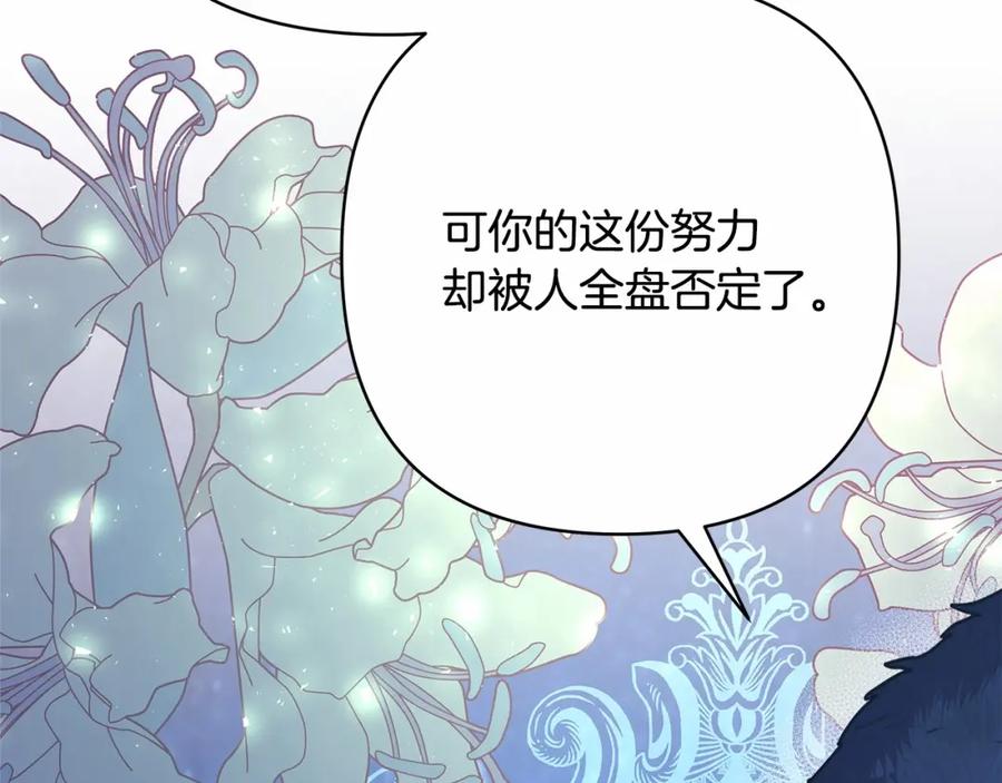 第242页