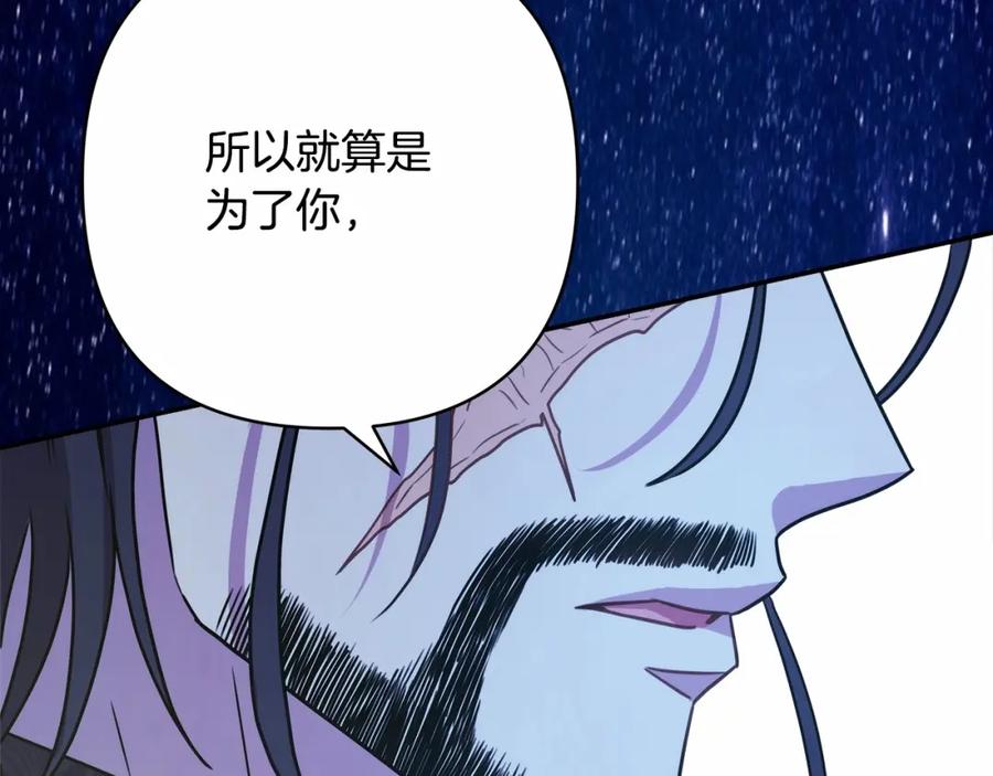 第245页