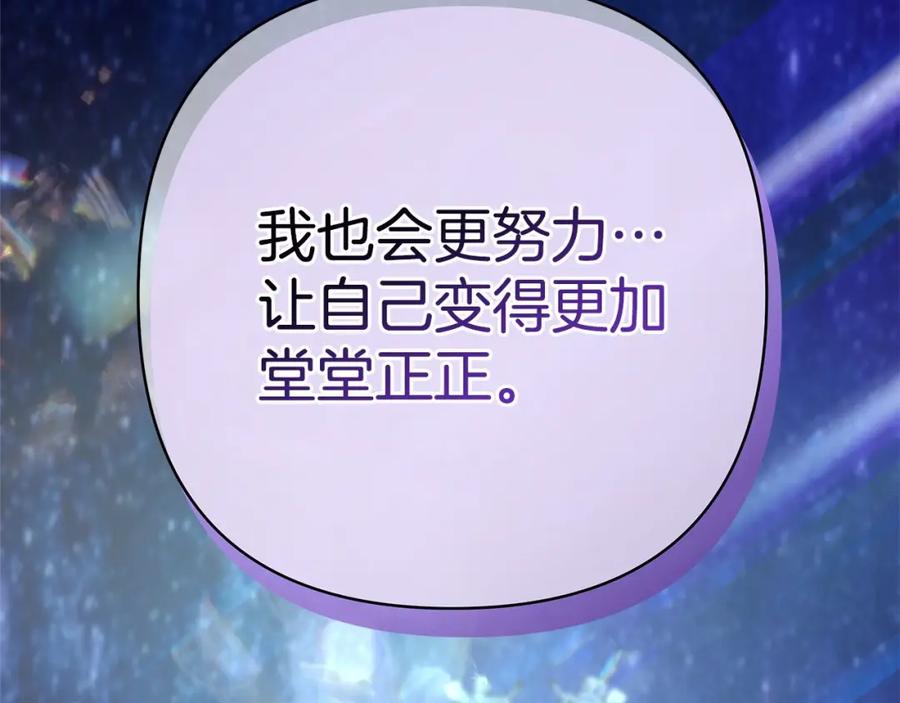 第247页