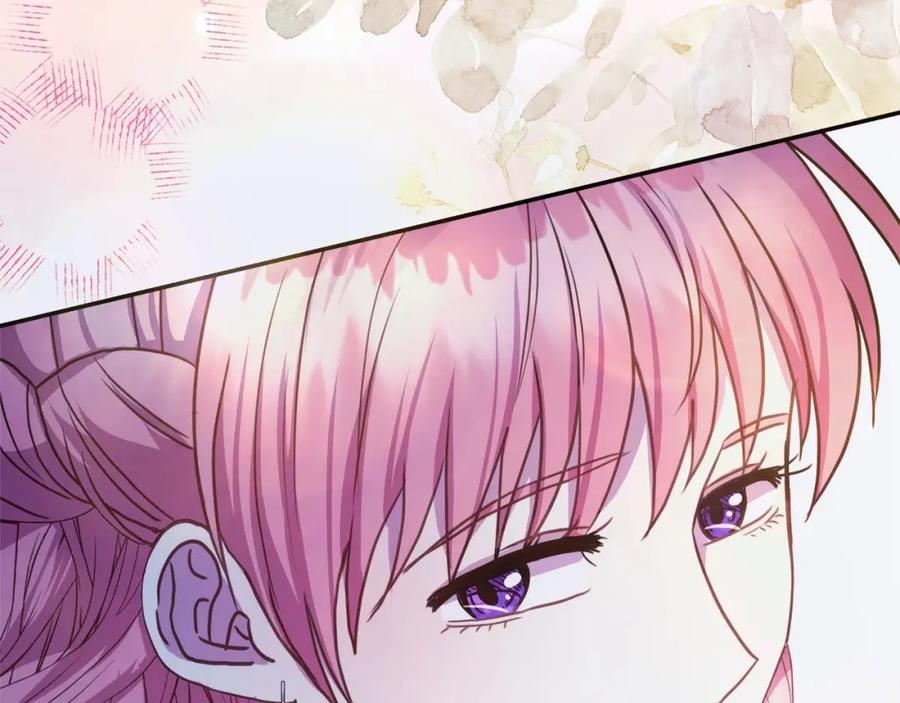 第253页