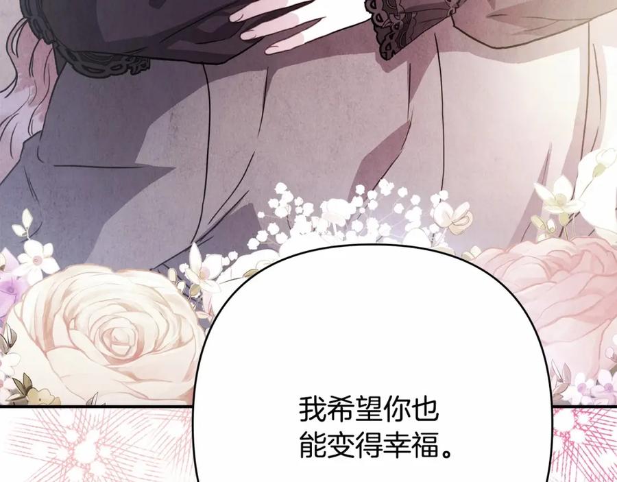 第258页