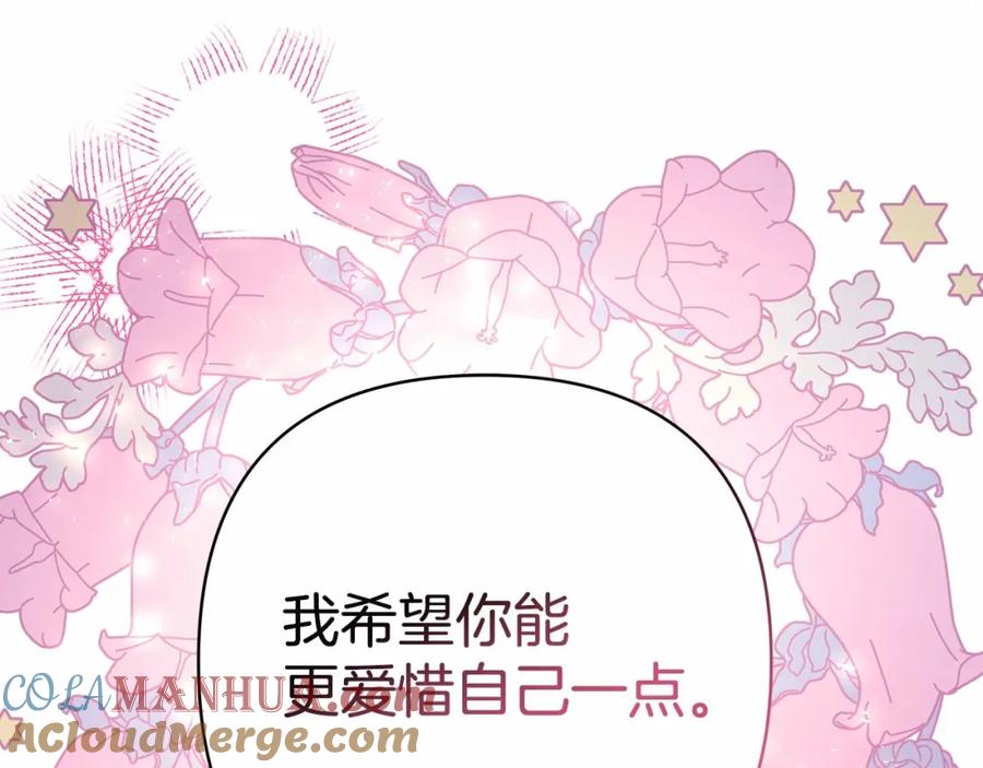 第260页