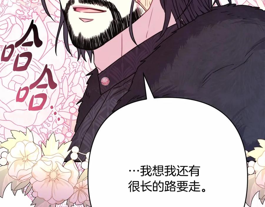 第265页