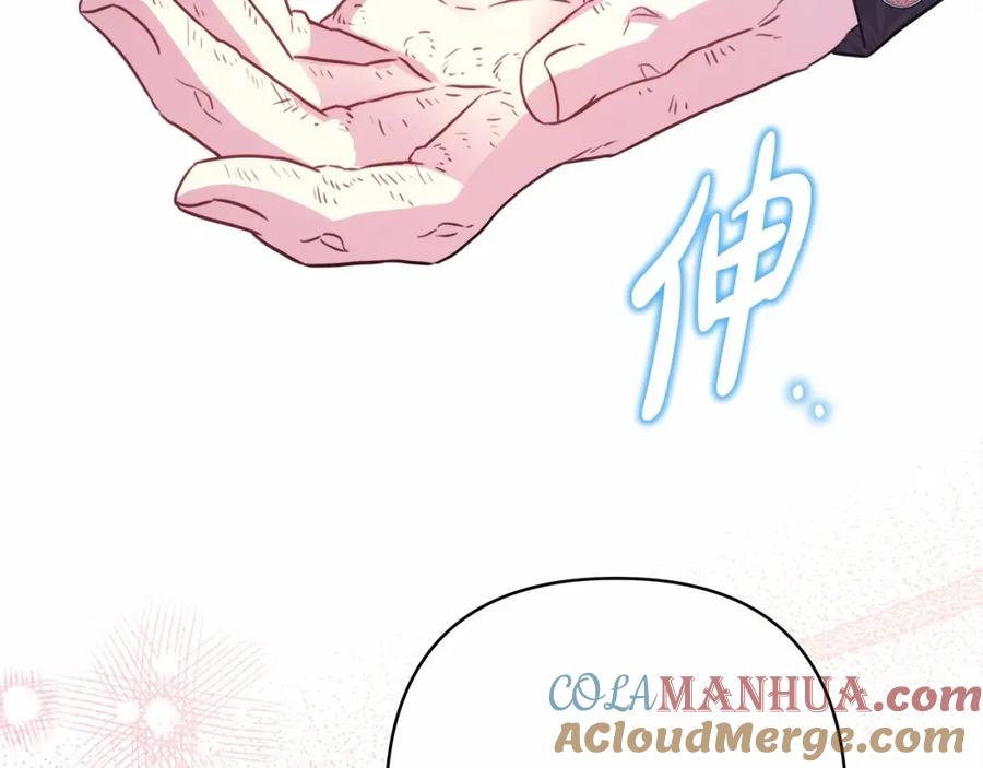 第268页
