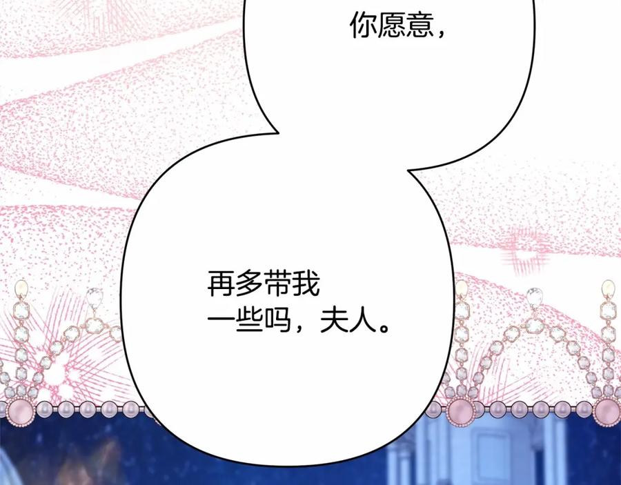 第269页