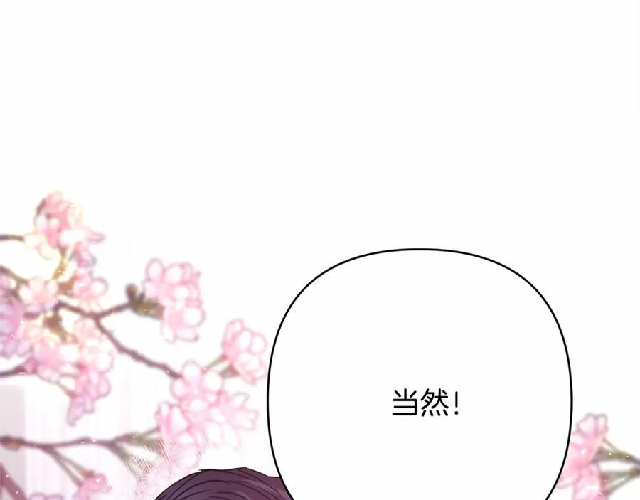 第274页