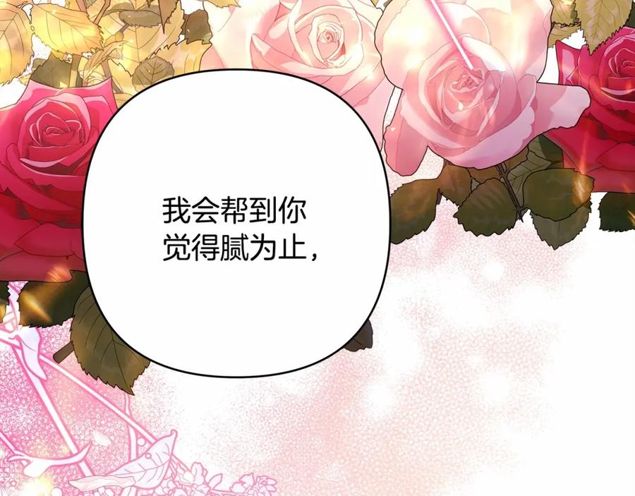 第278页