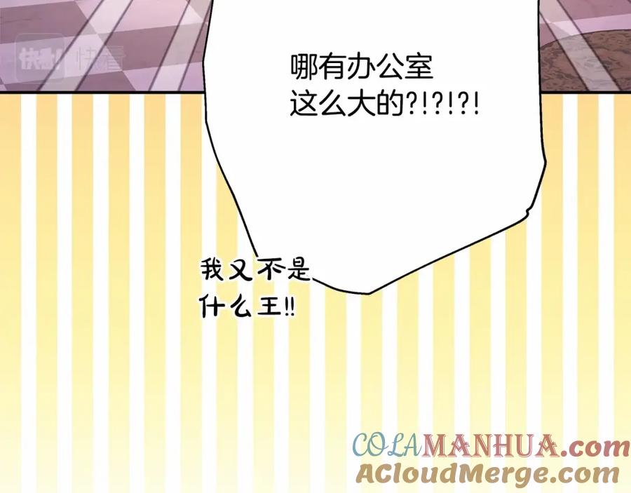 第193页