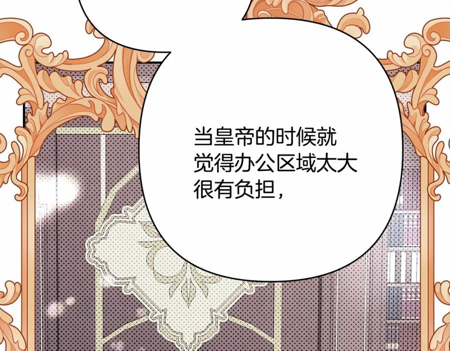 第202页