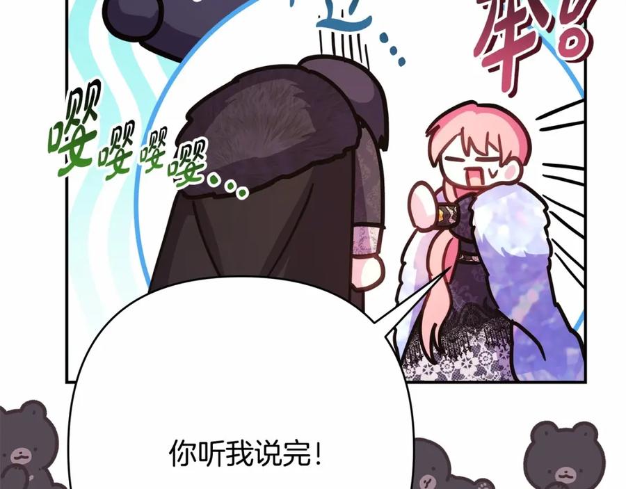 第208页