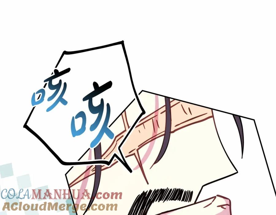 第217页