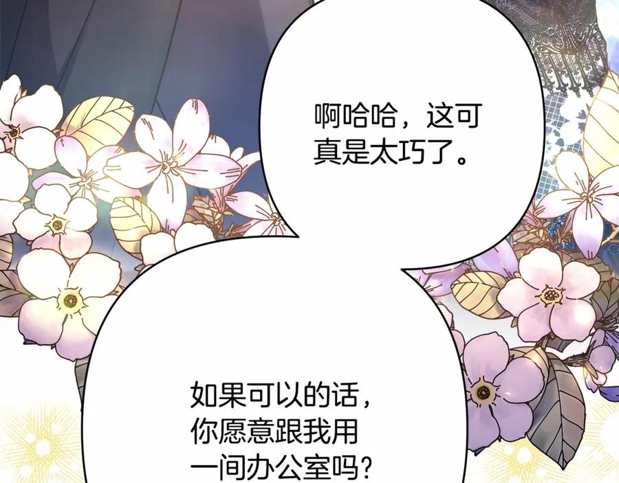 第222页