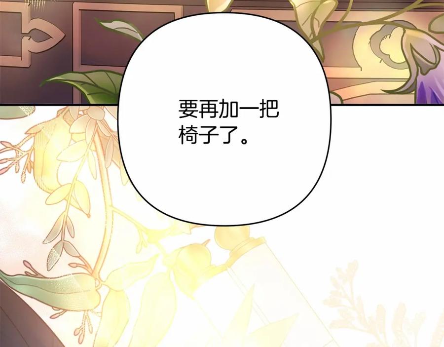 第227页