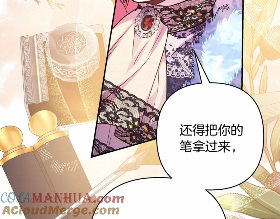 第229页